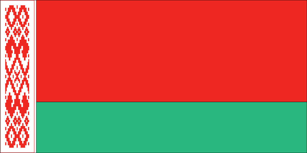МИД РФ: любые попытки ВСУ нанесения ударов по территории Белоруссии обречены на провал